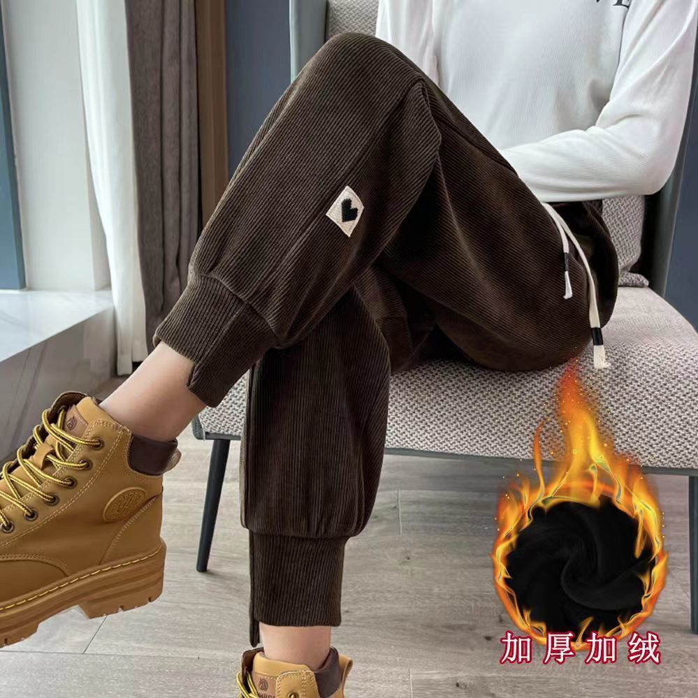 Pantalón casual