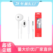 �m����A���֙C3.5mm���CAM115 mate10P8P9P20�������w�������C