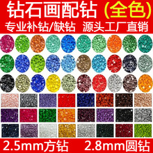 �ʯ�����I�a�������ȱ� ���u荆����447�N�̖�ʯ��������