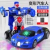 Transformer, racing car, blue robot, battery