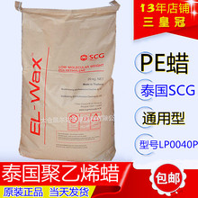 ̩LP0040PϞ hdpeϞ ϩϞ z Ь Ƥ|^