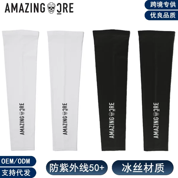 [Border] Golf Outdoor Sunscreen Ice Silk Sleeves for Men and Women Cycling Uv Protection 50+ Golf Breathable