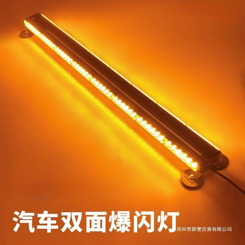 Сюэ Ин инженерный автомобиль с сильным магнитным потолком