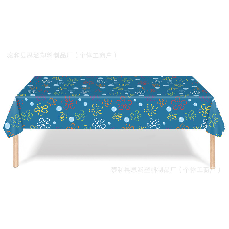 海绵生日派对用品蓝色海洋花桌布一次性适用于生日派对装饰用品|undefined