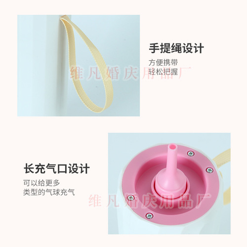 Amazon electric long balloon inflator blowing balloon inflator inflator inflator electrical pump tool