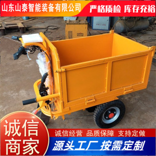 Three-Door Square Bucket Ash Bucket Truck Construction Site Hand Push Truck Cement Mortar Brick Puller Electric Hand Truck
