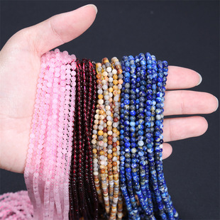 3MM��Ȼʯ��С�A�鴮���ֹ�DIY�Ʒ������������ɢ��