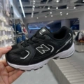 (530SD Black/White)