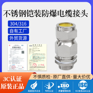 304/316���P䓷������m�^�����z�b��|���^�p�ܷ�A�o��|�̶��^