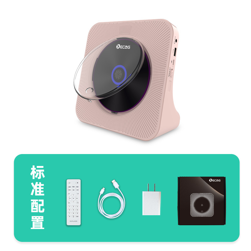 Kecag家庭用cdプレーヤーレトロinsプレゼント英語bluetooth音楽ディスクアルバムcdプレーヤー|undefined