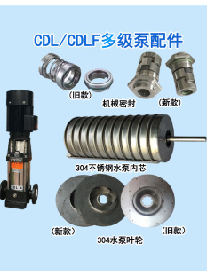 CDLF��ʽ�༉ˮ������C����w�����~݆�S늙C�S���Ϸ�ˮ���S�F؛