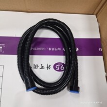 ��ɫ��ԡ����ˮ�ܹ���ܛ�ܲ��P�ͨ�ü��L�ֳև��^ܛ�ܽ��^