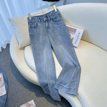 品牌折扣女装剪标专柜外贸九分牛仔裤女春秋高腰显瘦阔腿烟管裤潮