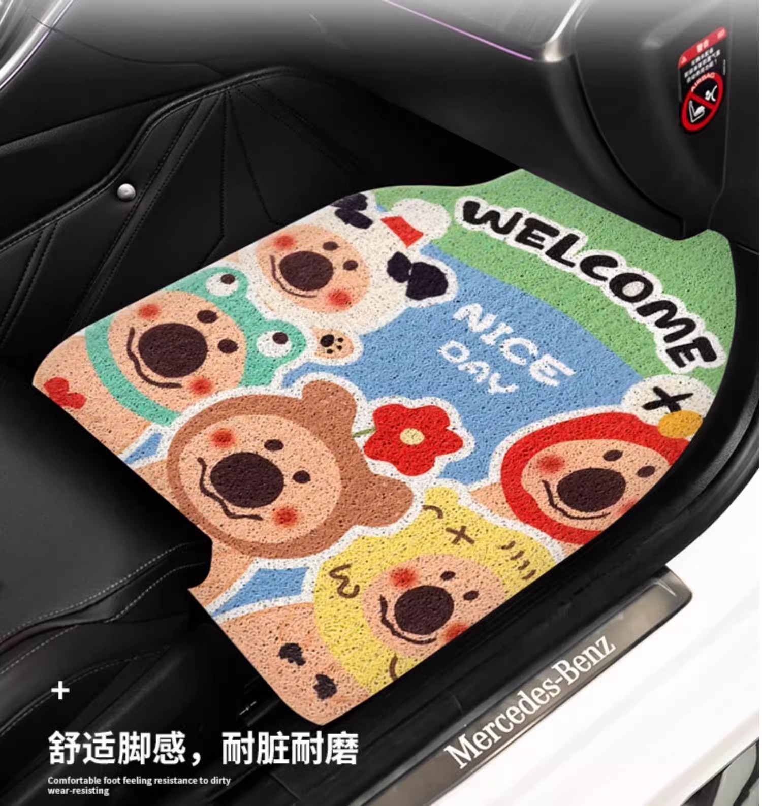 Cartoon cute animation car mat non-slip silk ring girl car anti-dirty foot mat universal monolithic car wear-resistant floor mat
