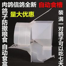 ������Ʒ�þ��Ԅ�ʳ�����ӻ\�Ԅ��ϲ��϶������Ԅ�ʳ��ιʳ������