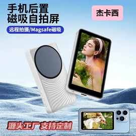 USB HUB;家用游戏机;相机自拍杆