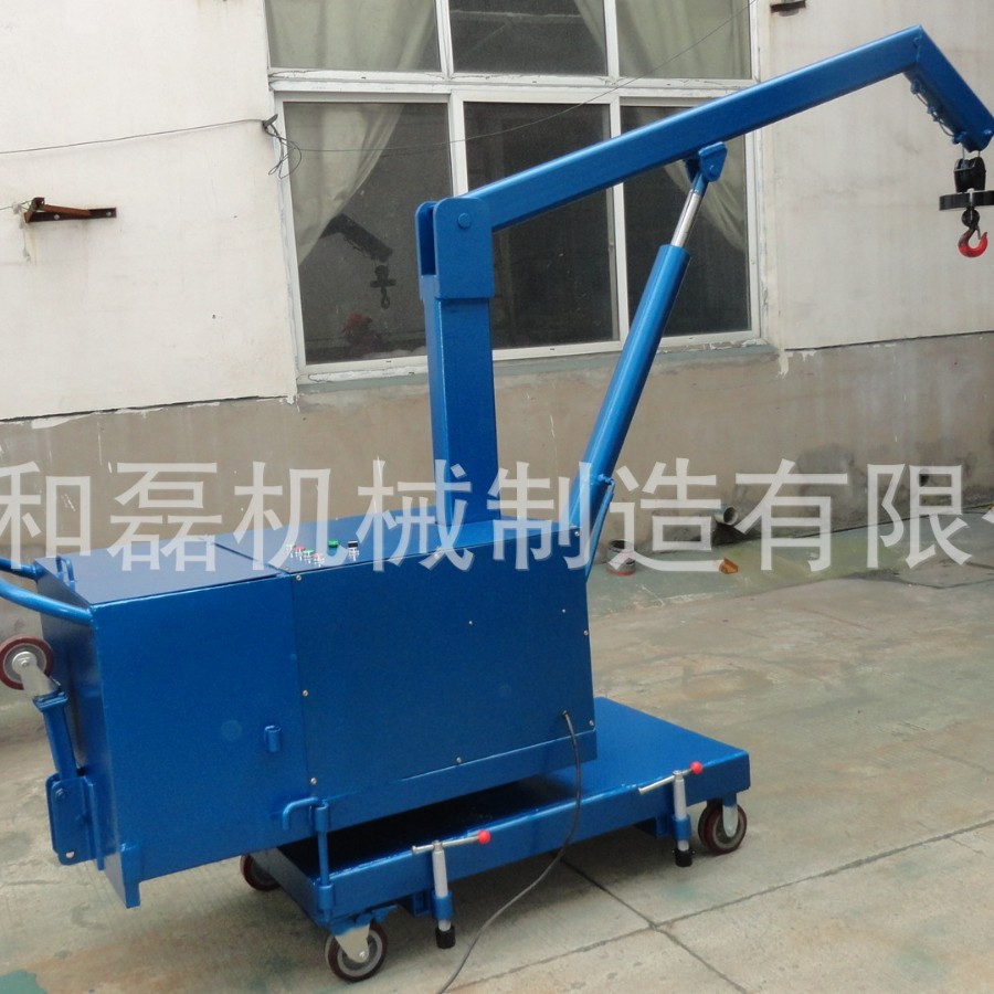 和磊QY800手推微型模具吊车 手动旋转吊车 移动式液压吊机