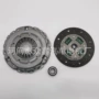 eck435adg030110离合器压盘