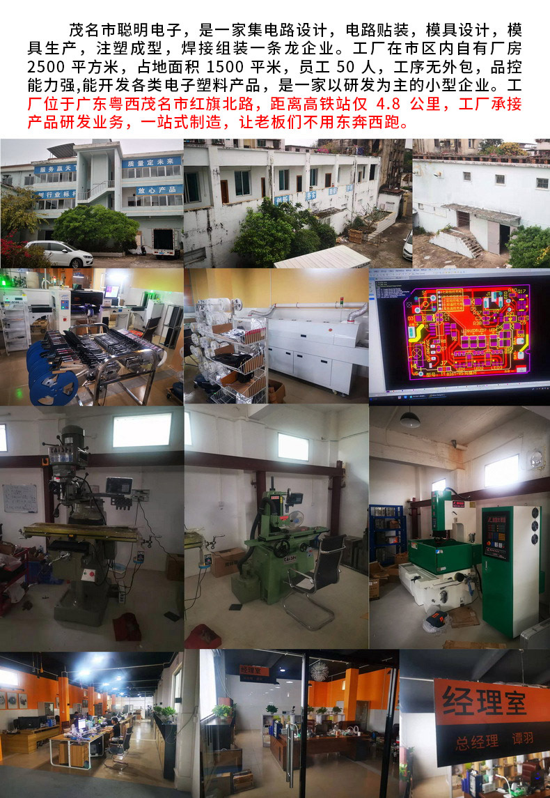 11918731052_362410585