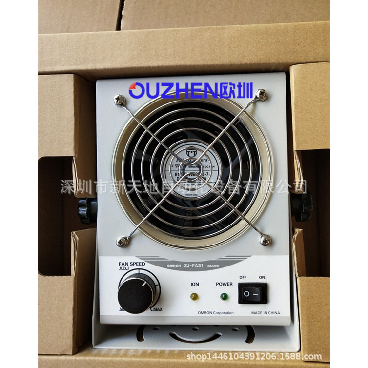 日本欧姆龙静电消除器ZJ-FA31 ZJ-FA20-Z ZJ-FW013全新原装正品