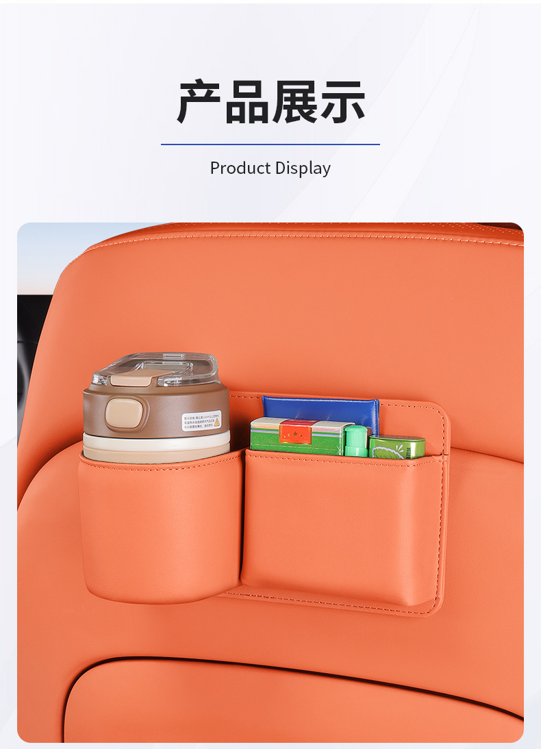 Car-Mounted Multifunctional Phone Storage Box, Car Key Organizer, Window-Side Storage for Miscellaneous Items, Cup Holder, Door-Side Cigarette Holder