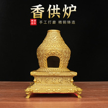 ~ʽ̽🟹tʳtù𹩠tɣb