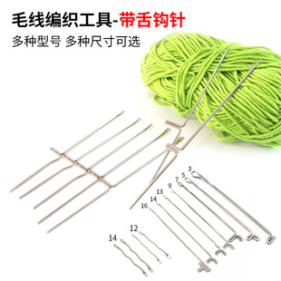 ��ͨ�h�3-16ᘎ����^�ؾ��^�hᘴ����鹴��aë�¾����������l
