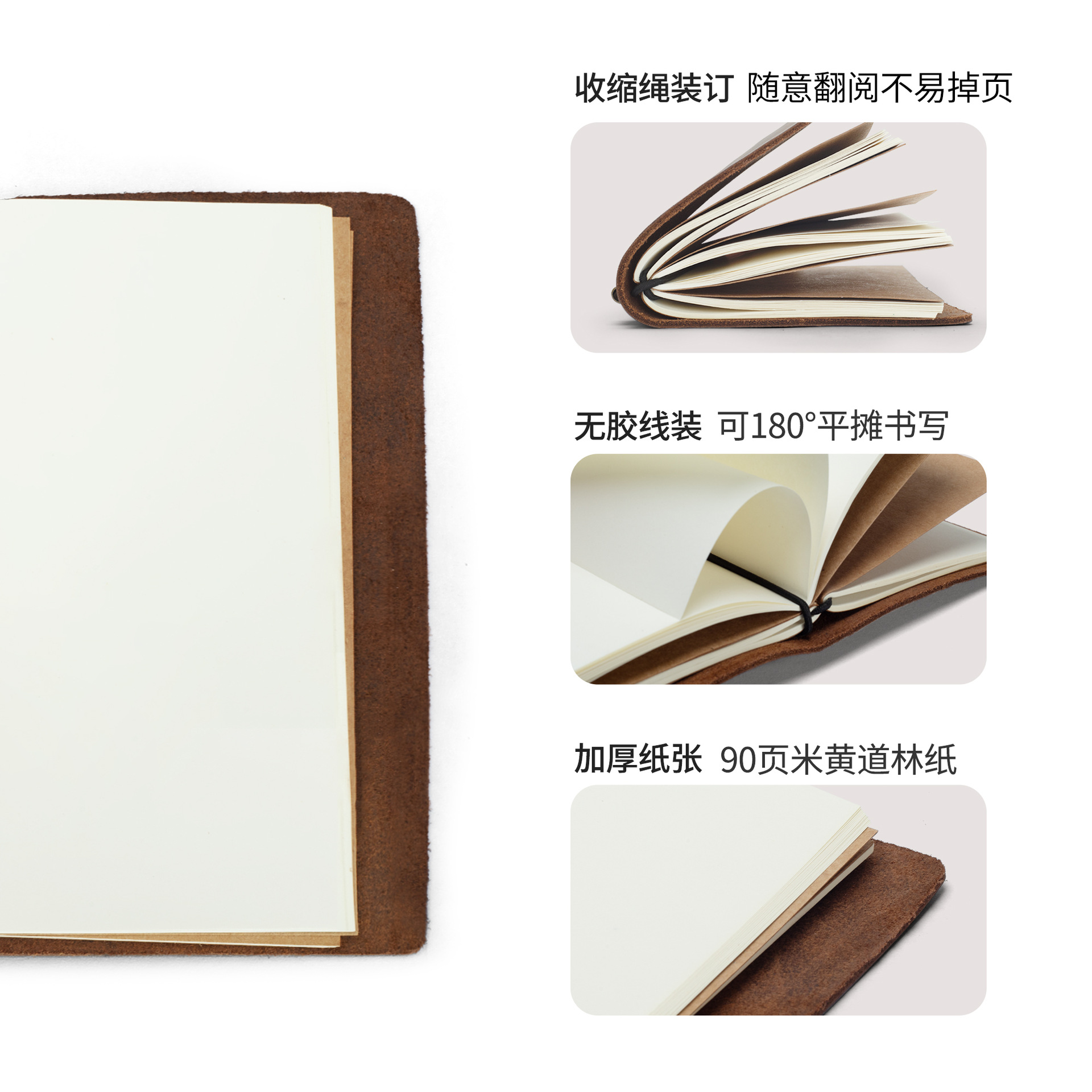 Cuaderno retro nostálgico corto transfronterizo a5 al por mayor primera capa de piel de vaca Crazy Horse bloc de notas de hojas sueltas correa diario