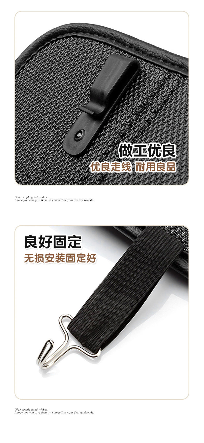 Suitable for car anti-kick pads, universal rear seat backrest anti-dirt protective pad, children's car rear seat protection pad