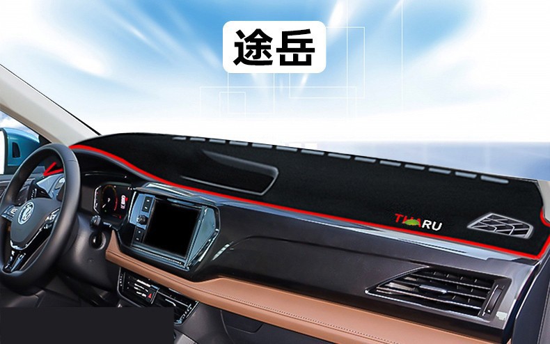 Suitable for Volkswagen Bora, T-Roc, and Tayron L Dashboard Sunshade Mat, Center Console Sun Protection, Heat Insulation, Anti-Slip Sunshade Mat