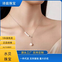 18K��������au750�ʽ�Y�ִ����i��朿��{��Ů���p��С��� ˮؐ