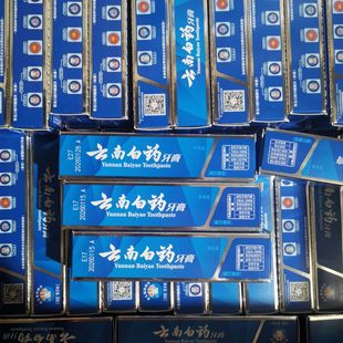 多功能清新牙膏