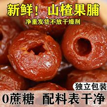 �S��ֱ�Nɽ��r�������������b���l�ɴ�ɰ�ǹ��^���T