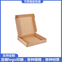 f]wCа㼈伈ӬF؛ӡˢlogo