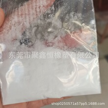 ͸��PET��ĩ 120Ŀ���� ������ �L�ڹ������Ϸ� ���z�� PET����