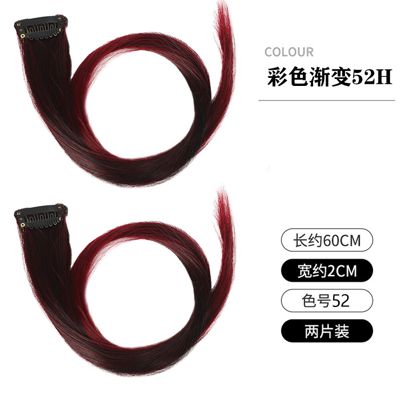 女性用ピンクハイライトウィッグ、カラフルな耳掛けヘアピース、ワンピースグラデーションヘアピース、エクステ、ウィッグピース|undefined