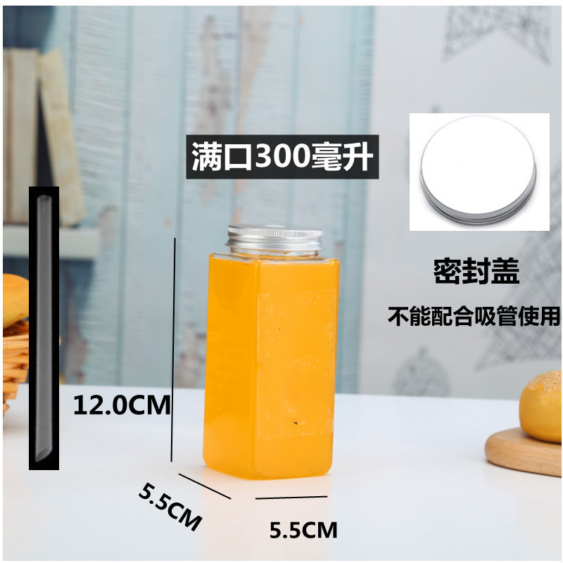 ミルクティーカップペットジューステイクアウト使い捨てプラスチックカップインターネット有名人のダーティミルクティーカップ長方形飲料ボトル|undefined