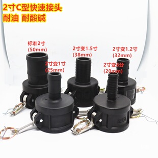 3׃2��܇���^IBC��Ͱ���Ͻ��^ܛ��C��ĸ2�珝�^���^ꎶ�����