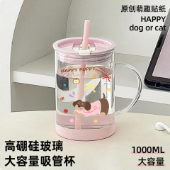 大容量のガラス製家庭用ドリンクカップ、蓋付きストロー、コーヒーフルーツティー、ハンドル付きドリンク、透明な高温耐性カップ