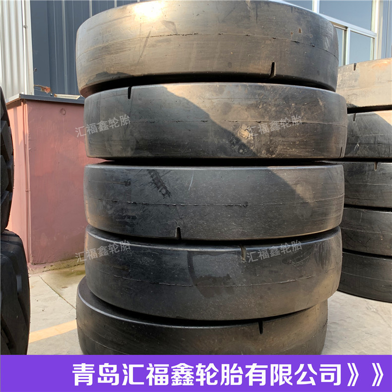批发井下铲运机光面轮胎1200R24 L-5S光面花纹 矿井矿区