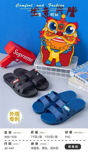 2026�ļ�����Ьԡ�҃ȷ���Ь�ܽ����ؔ�5Ԫ���ϾӼ���Ь�S�����l