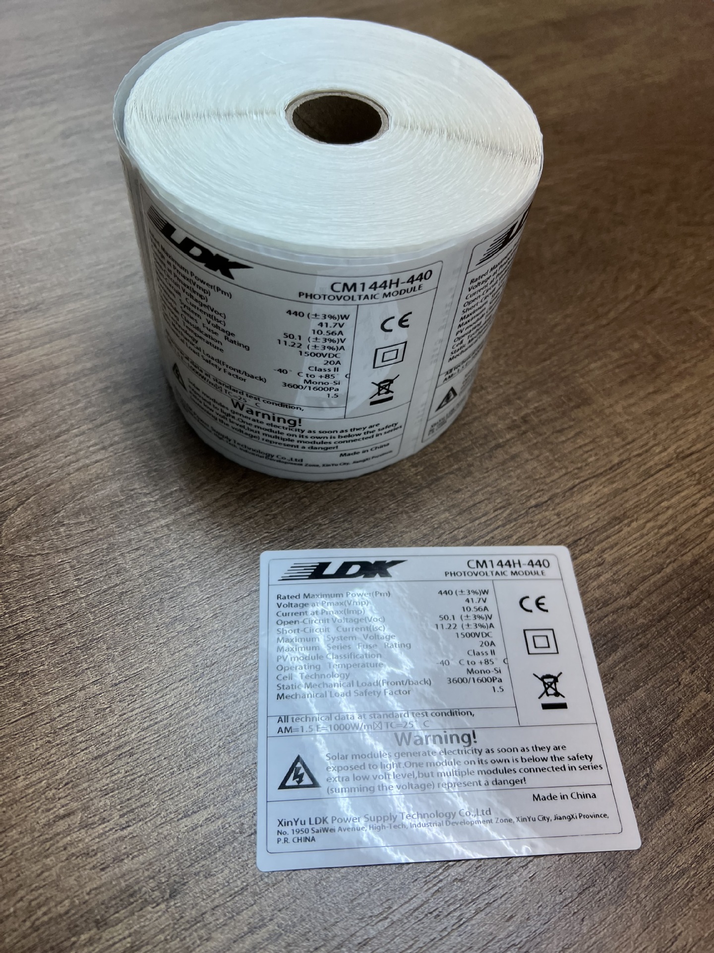 FASSONPET标签-100*100单排R21拼,多模-江苏条码标签厂条码设备是