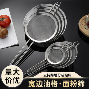 �羳201���P�©�׆ζ���߅�͸��^�V�決���߾W�Y���;W©��ۺY