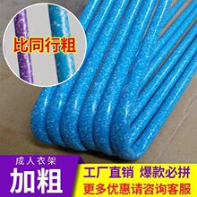 �����¼ܴ������˼��L������l�����¼������¼��Ӽ��üӺ�Ӵ�