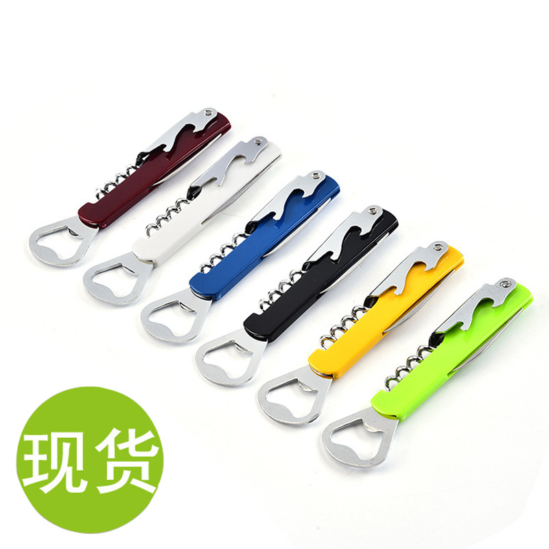 Stainless steel bottle opener, creative red wine bottle opener, wine opener, household portable multi-function bottle opener