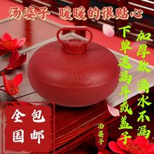 �����ӟ�ˮ��ů�_ů���Cůˮ��ů�֌���ů��ů����עˮ�Ӻ�ůˮ��