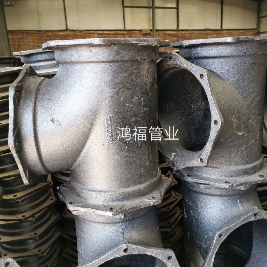 ����˳ˮ��ͨ ��ˮ�����ܼ� DN300 250����������б45����ͨ�ܼ�