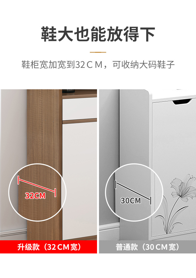 详情-19.jpg