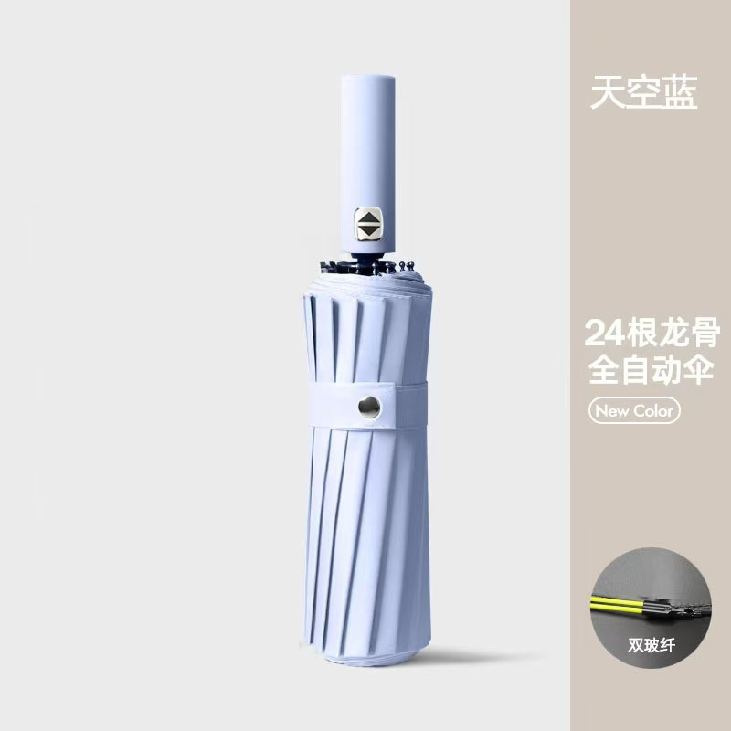 自動傘 24 ボーンビニール日焼け止め UV 日傘折りたたみハイエンドダブルボーン日傘卸売|undefined