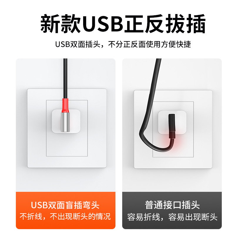 Doble codo resorte telescópico cable de datos 6A carga rápida USB solo codo Honda teléfono móvil cable de carga coche Universal